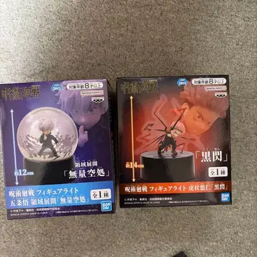 주술회전 피규어 라이트 이타도리 유우지, 고죠 사토루 2종 세트