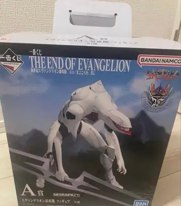 최저가 에반게리온 양산기 피규어 A상