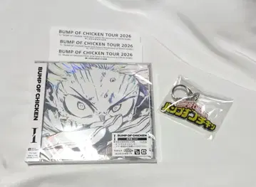 BUMP OF CHICKEN [ I ] 미개봉품