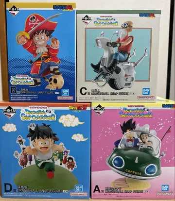 제일복권 드래곤볼 A~D상 피규어 4종 세트
