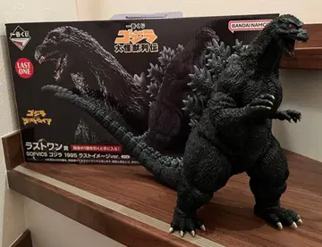 제일복권 고질라 대괴수 열전 라스트 원상 1995 라스트 이미지 ver.