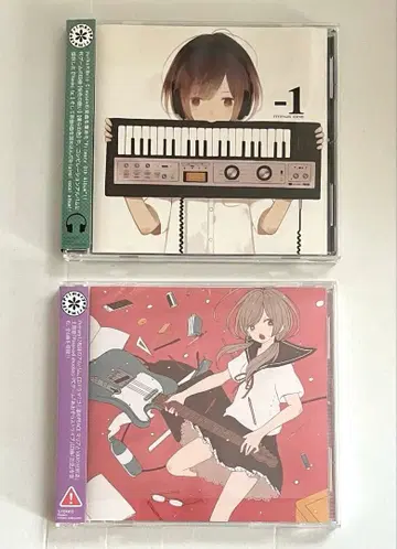 primary yuiko CD 앨범 오비 포함