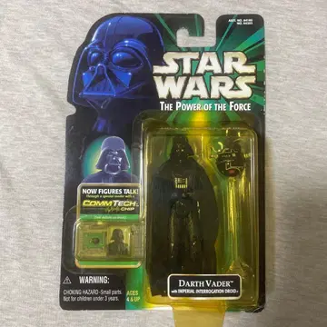 스타 워즈 다스 베이더 피규어 심문 로이드