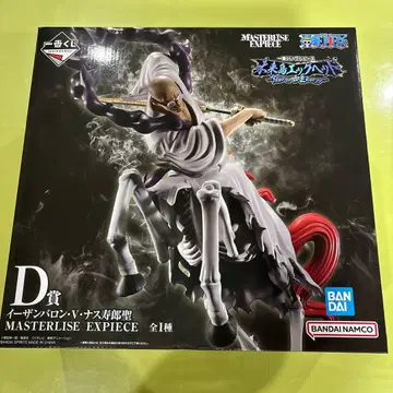 원피스 이잔 바론 V 나스부장 피규어