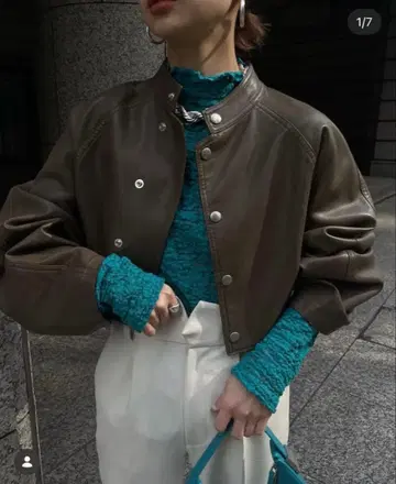 아메리 빈티지 숏 자켓 브라운