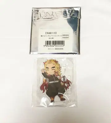 귀멸의 칼날, 렌고쿠 쿄쥬로, 이어지는 아크릴 스탠드