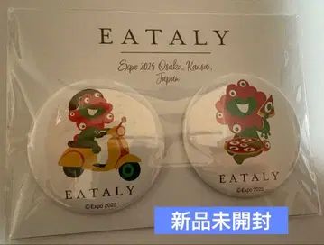 [ 미개봉 새상품 ] 이탈리아 미야쿠미야쿠 마그넷 만박 이탈리아 파빌리온