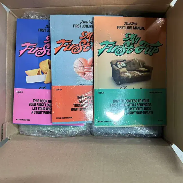 [3종세트]킥플립 앨범 My First Flip 미개봉 양도 현물