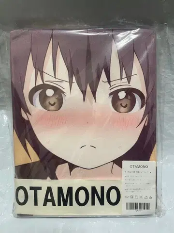 34718 빈 유루유리 후나미 유이