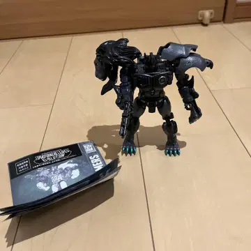 트랜스포머 TL-46 네메시스 프라임