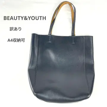 하자품 BEAUTY&YOUTH 심플 토트백 블랙 A4 수납 가능