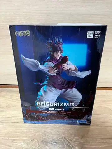 주술회전 쵸소우 적린약동