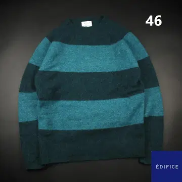 EDIFICE 보더 니트 다크 그린 터콰이즈 46