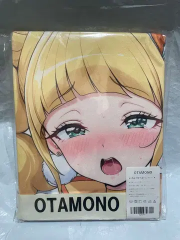 34247 미 프리큐어 스파클