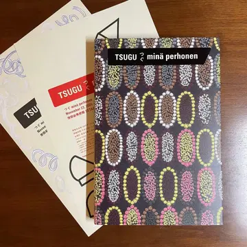 미나 페르호넨 미나 페르호넨 츠구전 도록 타르트 타르트