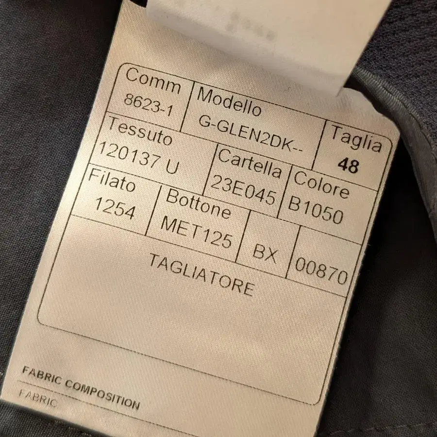 11번째 상품 이미지