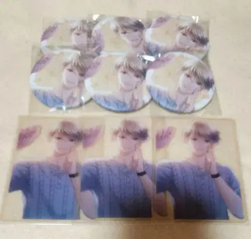 스마타이 히야마