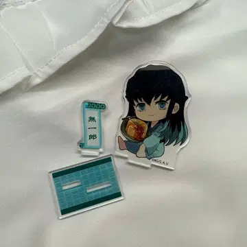 귀멸의 칼날 토키토 무이치로 아크릴 스탠드