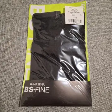 입는 반신욕 BS 파인 프리미엄 허리 워머