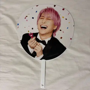 사쿠마 다이스케 부채 snowworld 축하 부채 스타디움