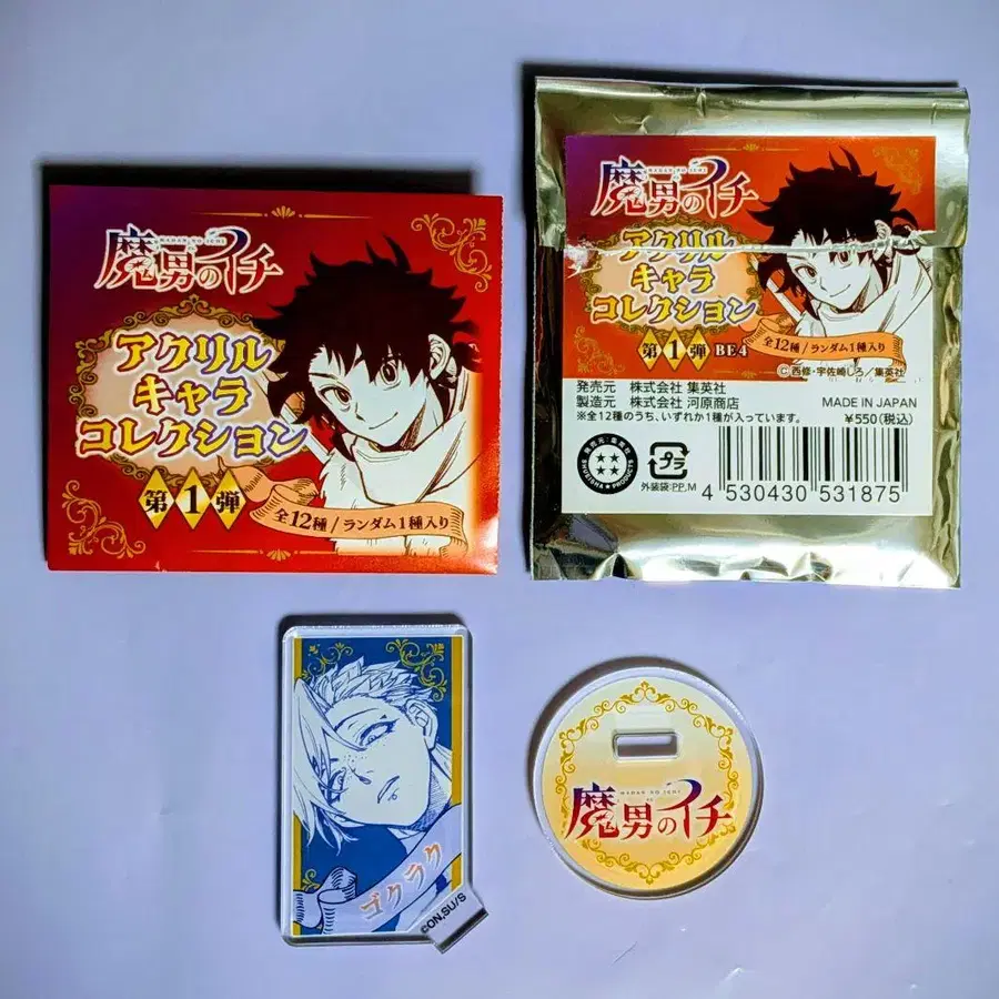 1번째 상품 이미지