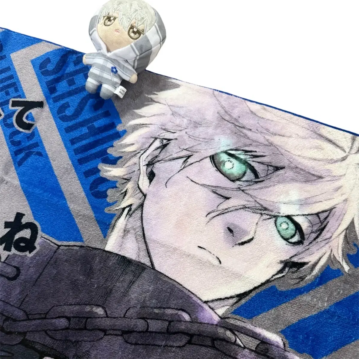 Bluelock Nagi Seishiro original drawing towel plush doll plushie bulk