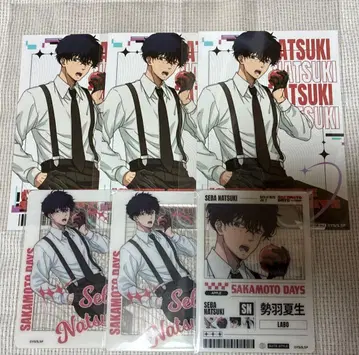 SAKAMOTO DAYS 세바 나츠키 세트