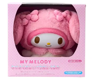 마이멜로디 봉제 인형