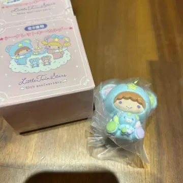 리틀트윈스타 50주년 기념 시크릿 키링