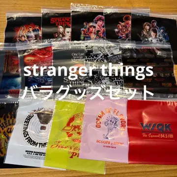 기묘한 이야기 굿즈 세트 3coins 쓰리코인즈