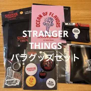 기묘한 이야기 굿즈 세트 3coins 쓰리코인즈