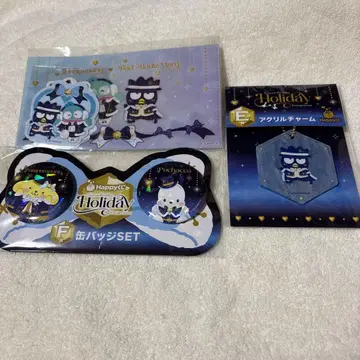 산리오 Happy 복권 홀리데이 컬렉션 EFH상 3세트