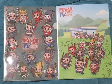 [ 미사용 ] 센고쿠나베 TV x 쓰리에프 콜라보 클리어 파일 2장 세트