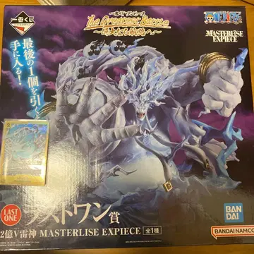 제일복권 원피스 위대한 항로로~ 라스트 원상 에넬 2억 V 번개신 아마루