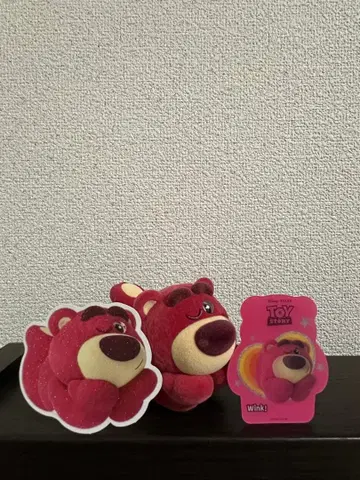 LOTSO It's me 2 52TOYS