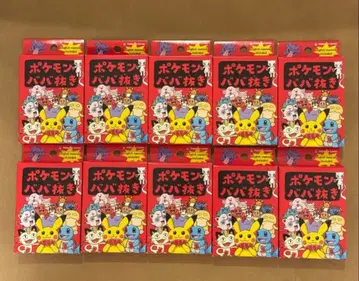 포켓몬 바바누키 빨간색