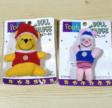 영 에포크 푸 피글렛 미니 인형 배지 브로치 크리스마스