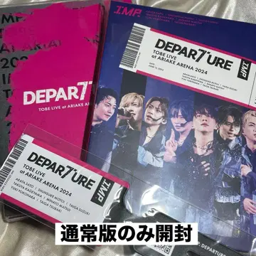 IMP. DEPARTURE Blu-ray 초회반&일반ver 혜택 포함
