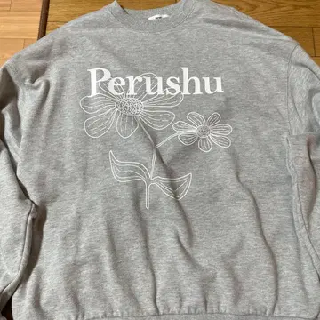 Perushu 그레이 트레이닝복 M