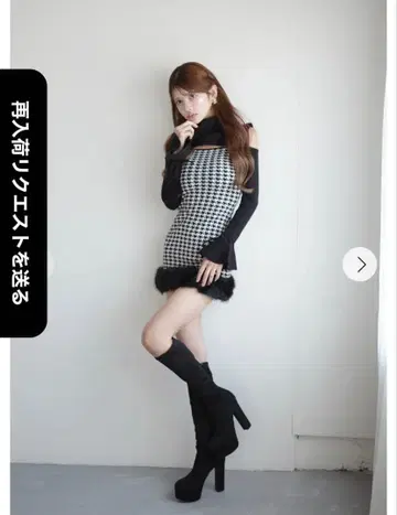 랜디 2way 하운드 투스 퍼 미니 원피스