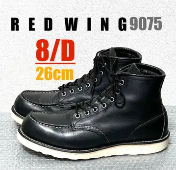 [ 8/D ] 9075 RED WING 레드윙 USA 하레 ninja