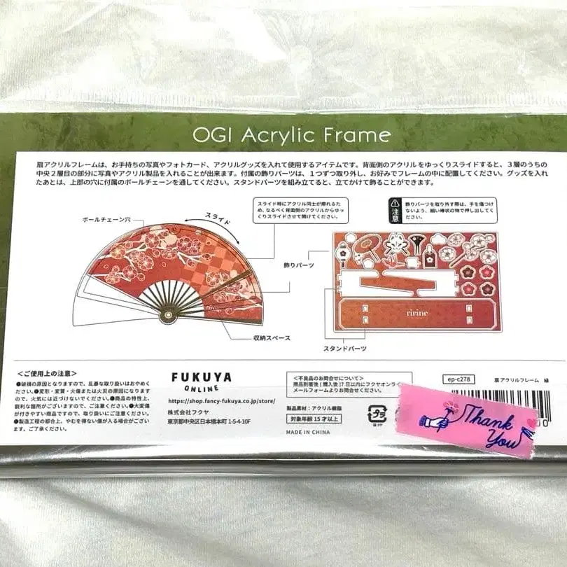 2번째 상품 이미지