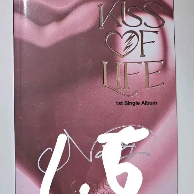 키오프 키스오브라이프 마이다스터치 나띠 친필 싸인 앨범