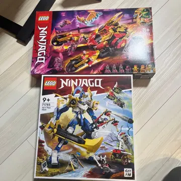 LEGO Ninjago 71785 LEGO 71773