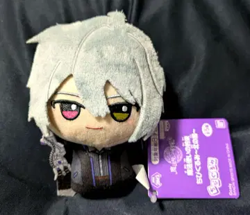 마법사의 약속 마호야쿠 SD 인형 오웬