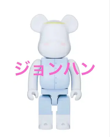 SEVENTEEN 정한 베어브릭 BE@RBRICK