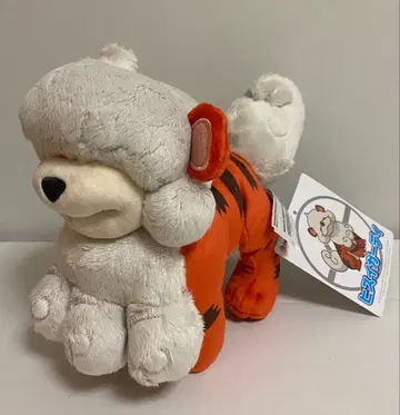 히스이 카디 주 봉제 인형 포켓몬 센터 구매