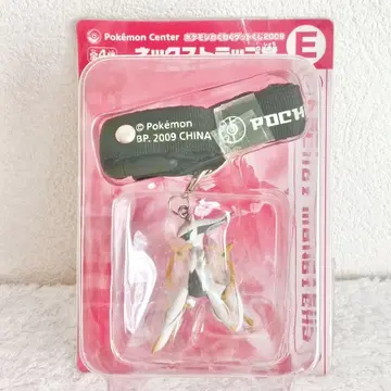 포켓몬 센터 두근두근 겟 복권 넥스트랩상 E 아르세우스