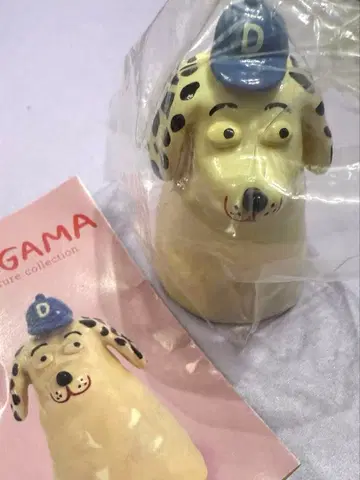 HONGAMA 미니어처 컬렉션 HONGAMA DOG