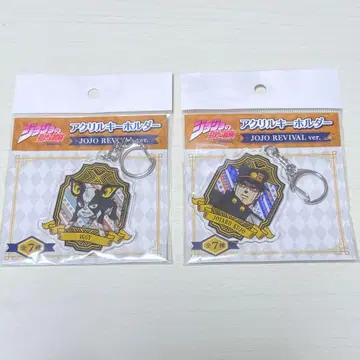 죠죠 이기 죠타로 아크릴 키링 죠죠의 기묘한 모험